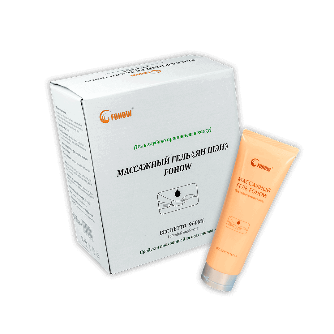 Massage Cream