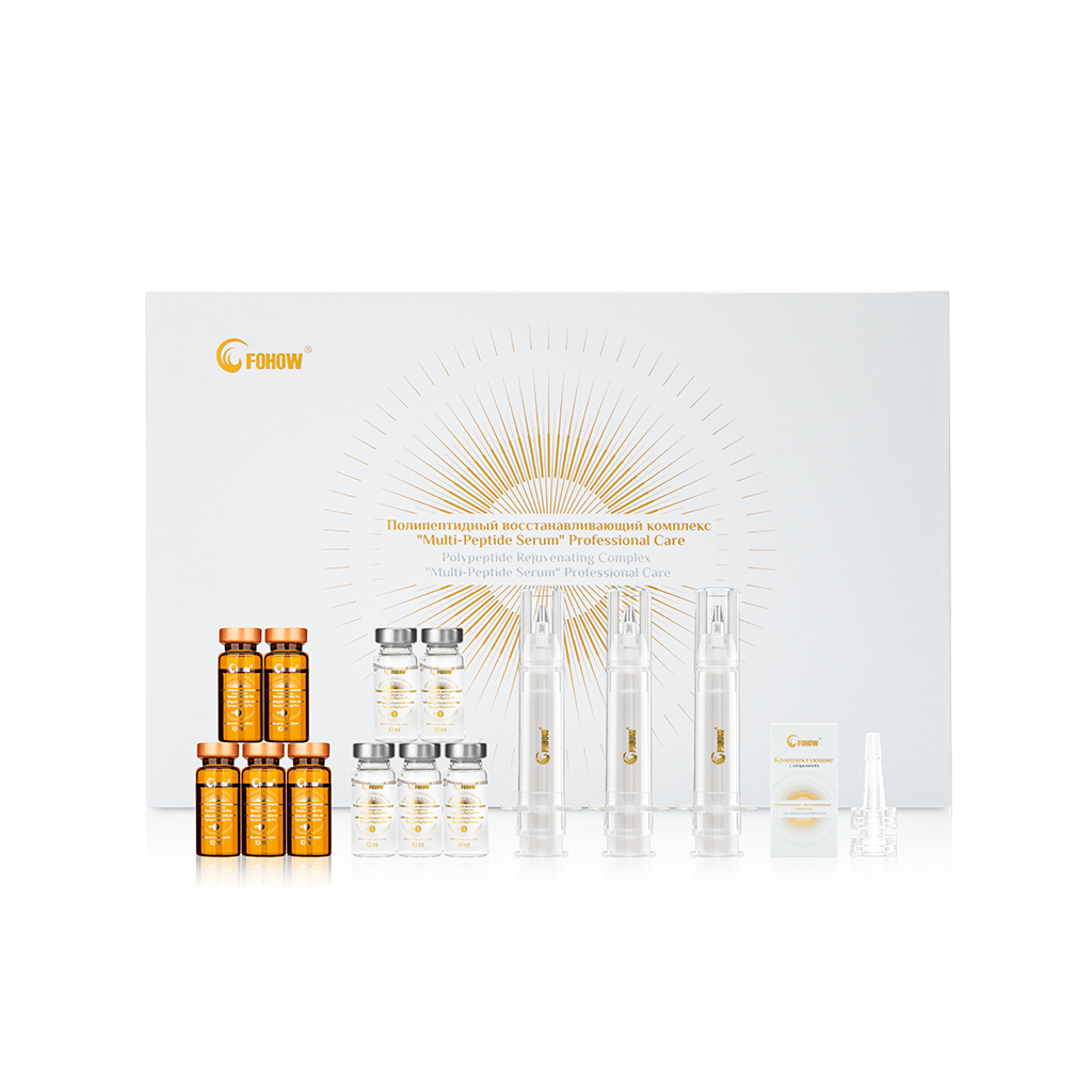 Regenerating Multi-Peptide Serum Complex Set
