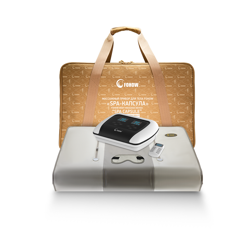 Thermo Infrared Sauna Capsule TIM