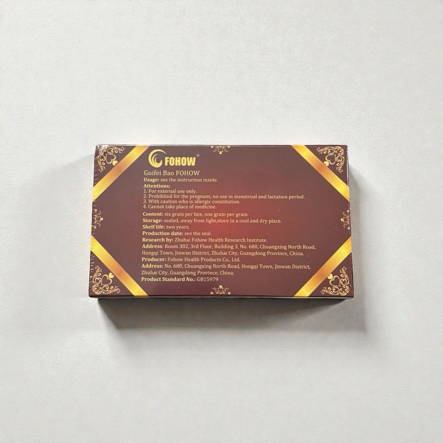 Guifei Bao Tampon Capsules Princess Pearls