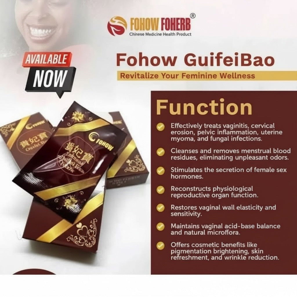 Guifei Bao Tampon Capsules Princess Pearls