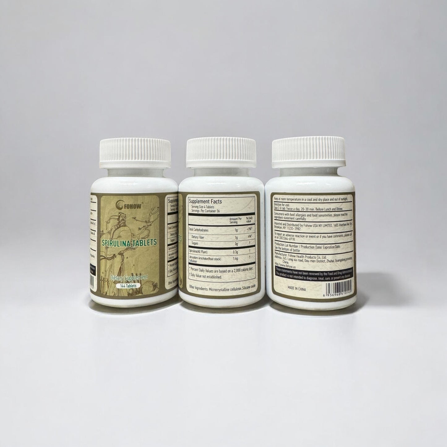 Spirulina Tablets "Gaoqian"