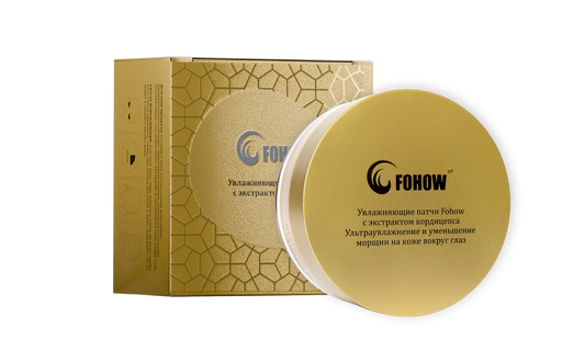 Eye Pads with Cordyceps Extract